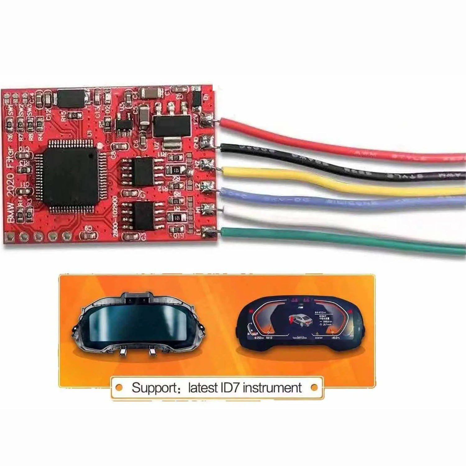 ID7 Full LCD Instrument Can Filter for BMW G Chassis - Image 3