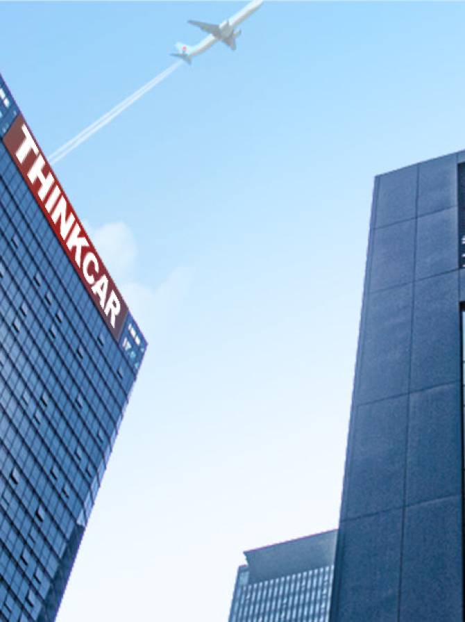 about_thinkcar_bc22a5cb-6634-4f80-8a46-ade43878c3db
